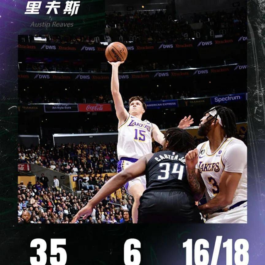 故事一：歌星Sunny（黄耀明 饰）在病院昏倒半年了，但他的身体状态杰出，昏倒缘由不明。护士（叶玉卿 饰）负责在清晨值班赐顾帮衬他。天天清晨1点，护士都能看到Sunny与一位女孩在一路，本来Sunny被这个死往的歌迷缠住了……                                  故事二：芳（袁咏仪 饰）与几名同窗到黉舍四周探险，听说那边常有个年夜辫后代鬼呈现。芳的同窗原本是想扮鬼吓她，竟没想到她们真的赶上了这名年夜辫后代